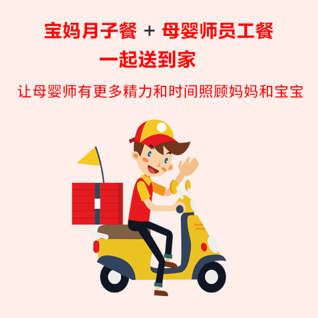 微信图片_20191028145556.gif